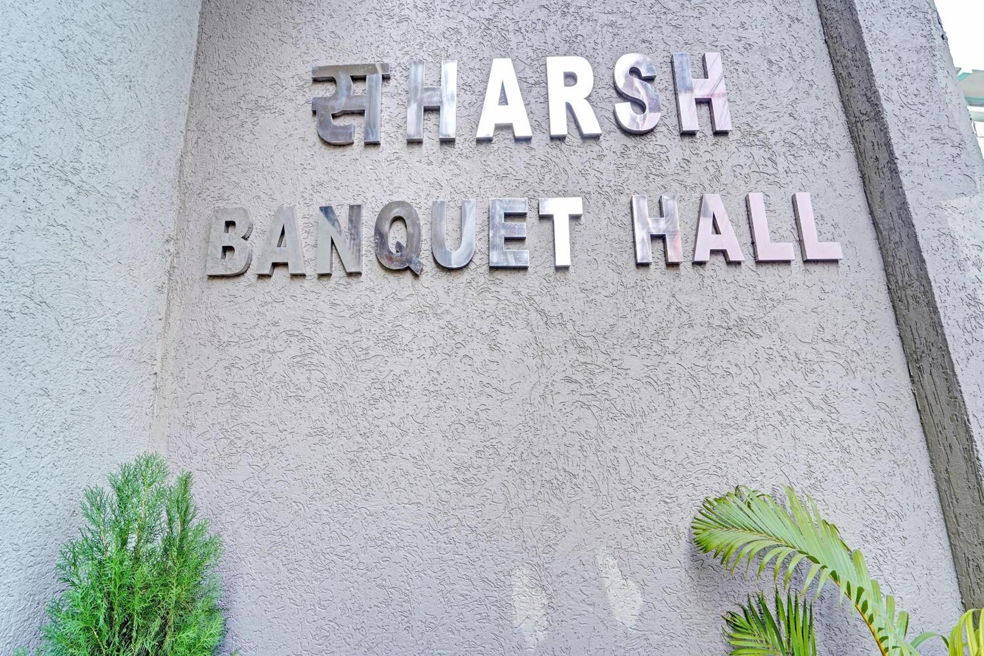 Hotel O Saharsh Hotel باتنا المظهر الخارجي الصورة